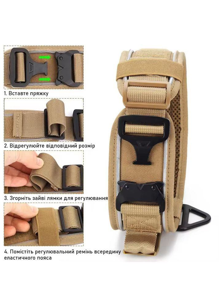 Ошейник для собак Harness Tactical, широкий нейлоновый с металлической пряжкой-фастекс, Черный M No Brand (308863027)