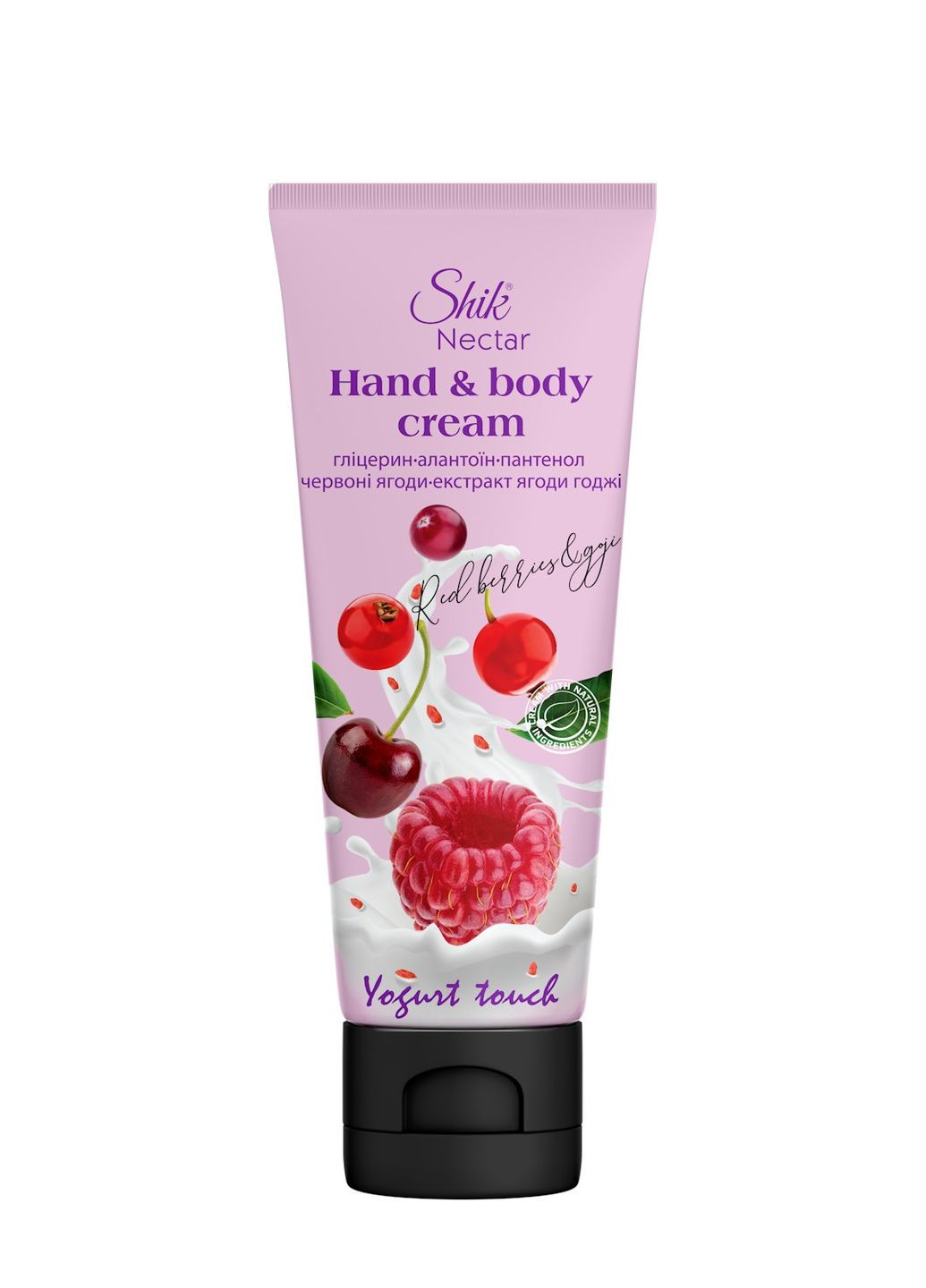 Крем для рук та тіла Nectar Yogurt Touch Червоні ягоди та екстракт годжі, 75 мл Shik (314533389)
