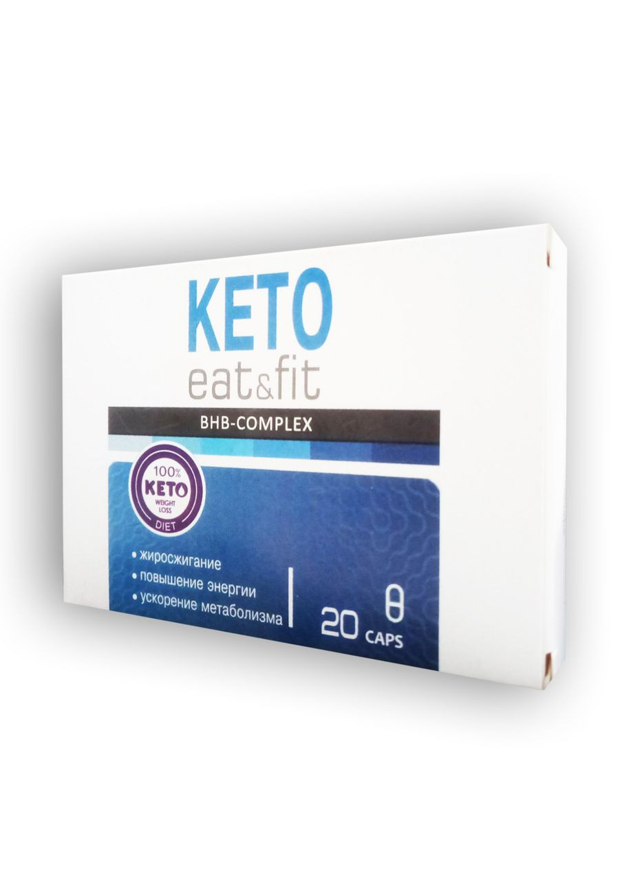Комплекс для схуднення на основі кетогенної дієти Keto Eat & Fit BHB Кето Іт Енд Фіт No Brand (304401589)