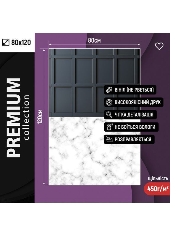 Фон для фотографии виниловый, темная графитовая стена с панелями и мраморный пол 80×120 см, №57120 PhotoVinyl (354716661)