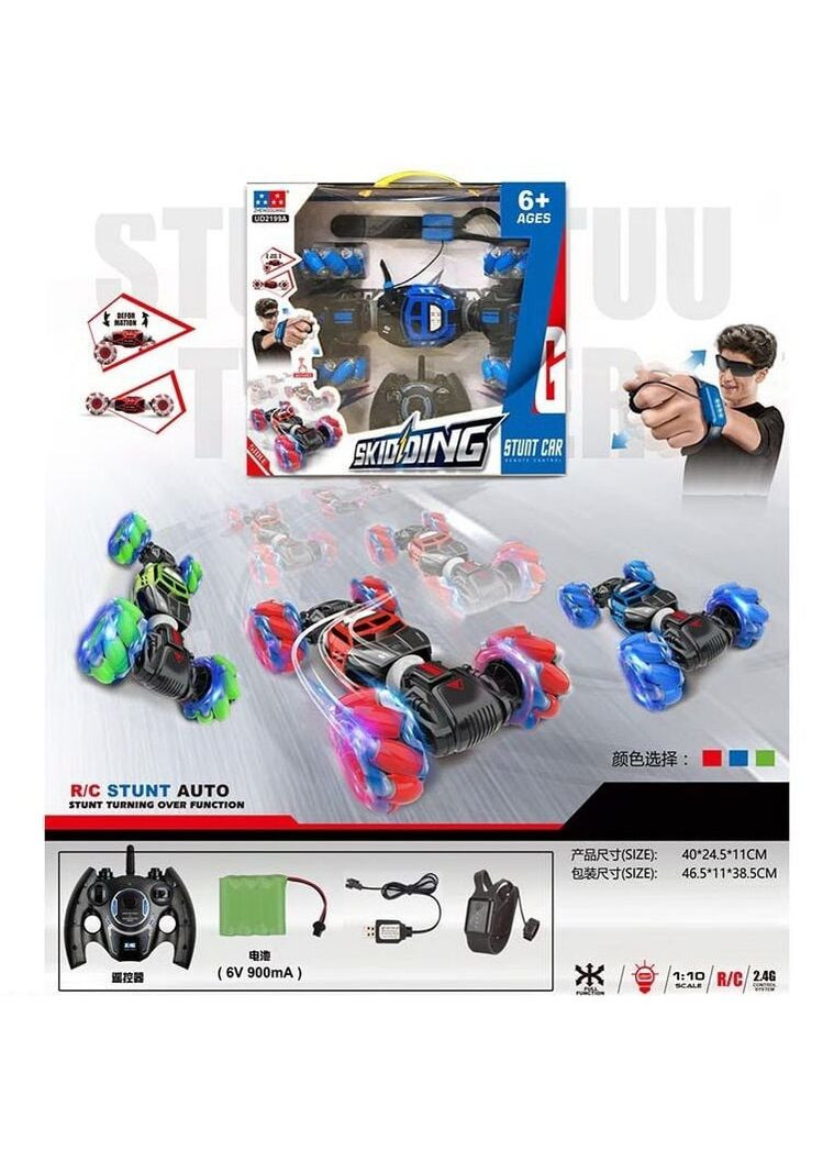 Машина на радиоуправлении Extrim 172380 (361677758)