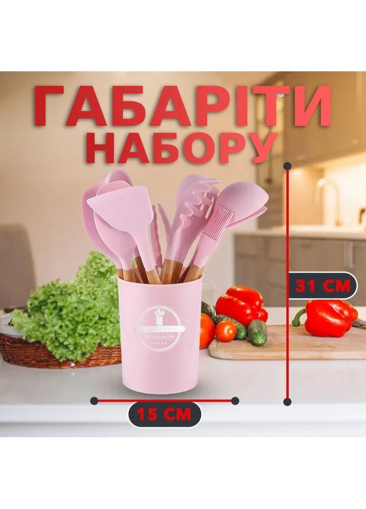 Набор кухонных силиконовых принадлежностей на подставке 12 шт. аксессуары с деревянной ручкой TC No Brand (389272613)