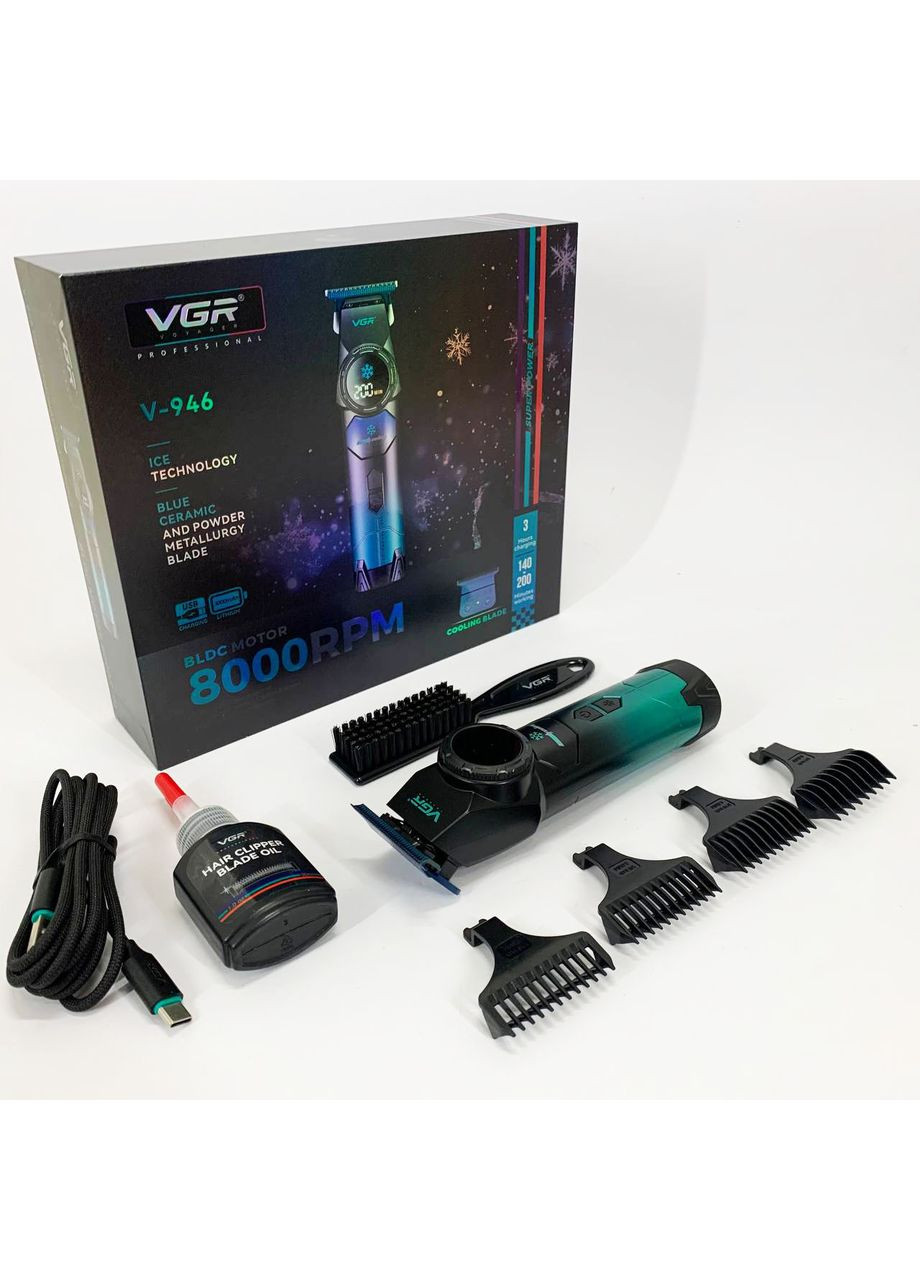 Триммер V-946 с технологией охлаждения ICE TECHNOLOGY VGR (364665380)