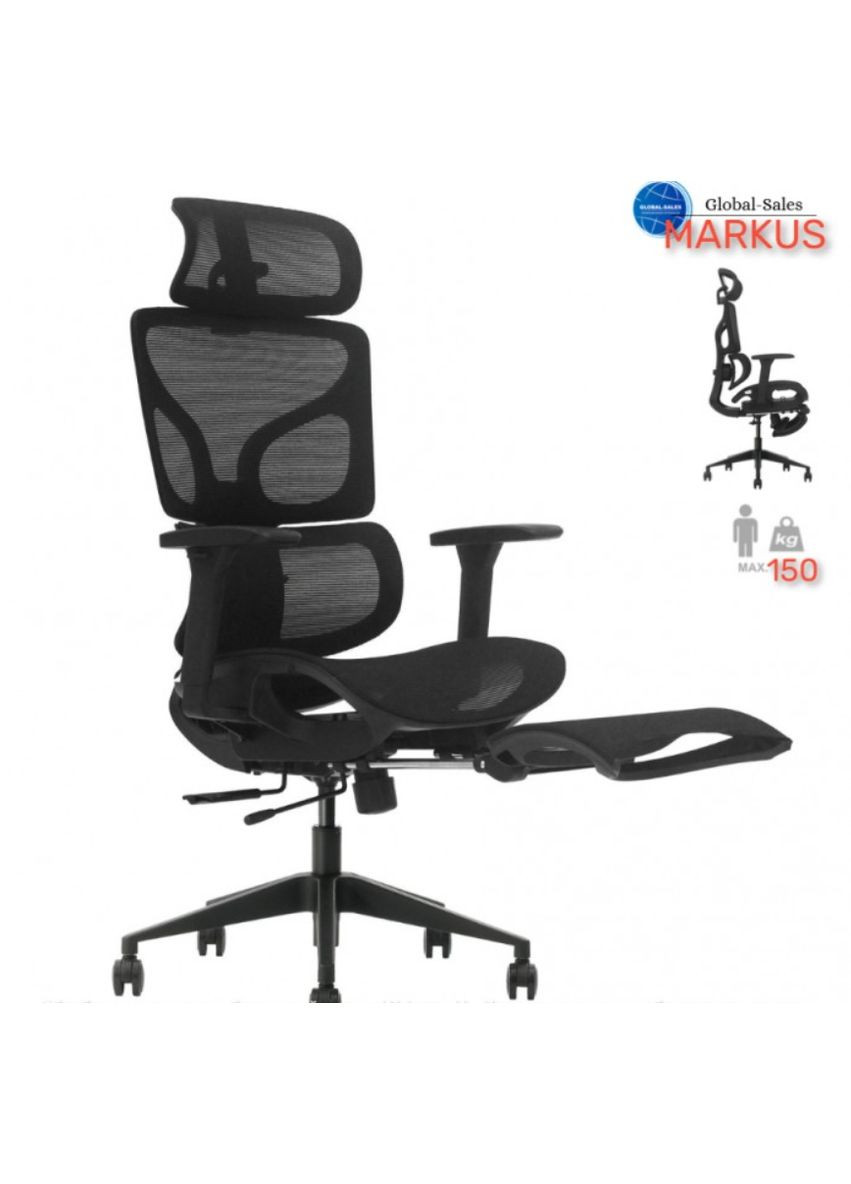 Крісло поворотне MARKUS F чорна сітка/чорний каркас з підставкою для ніг Intarsio (367253573)