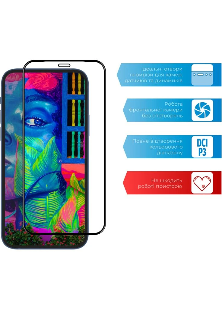 Скло захисне Full Glue Samsung A31 (1283126508578) ACCLAB (382056463)