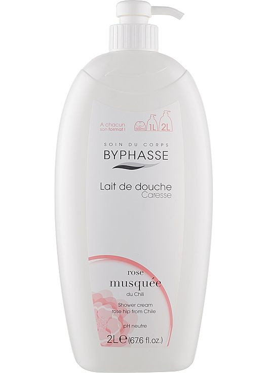 Крем для душу "Шипшина" Caresse Shower Cream 2000ml (503023-35225) Byphasse (368649115)