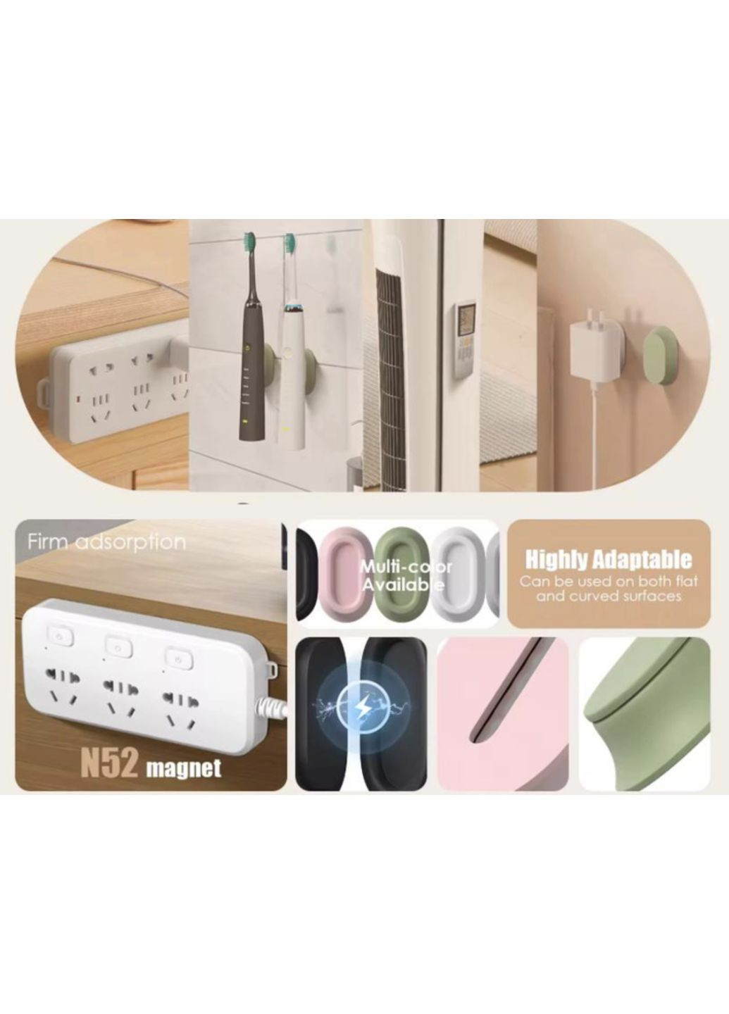 Самоклеючий фіксатор-органайзер тримач для пульта зубної щітки пульта універсальний 1 шт Чорний Neon (355889236)