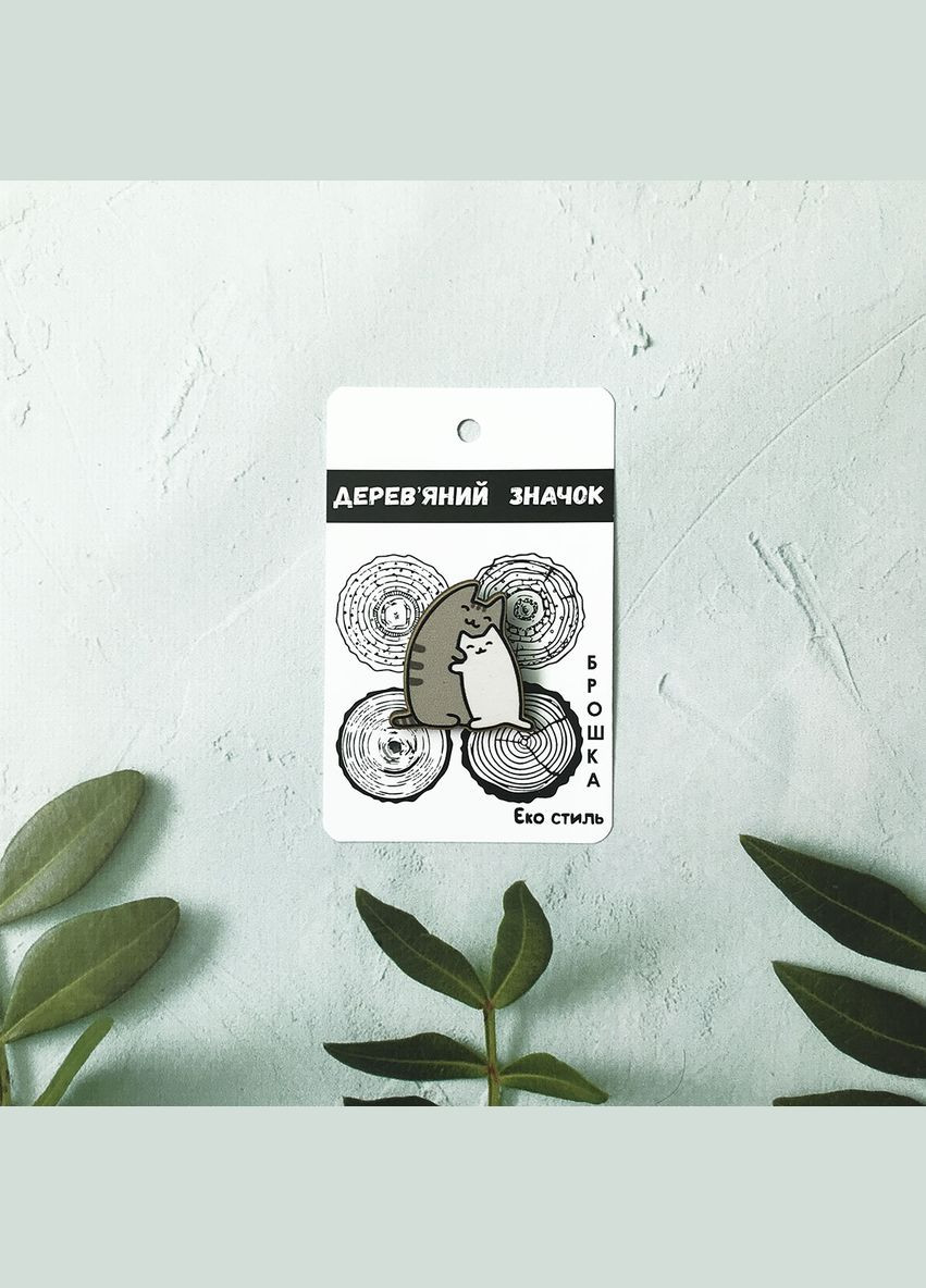 Значок з дерева "Котики обіймашки" Cozy-Up (291162024)