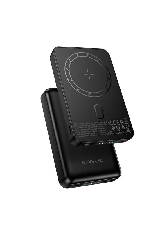 Внешний аккумулятор Dawn magnetic power bank(5000mAh) (6941991124792) Borofone BJ82 (382738647)