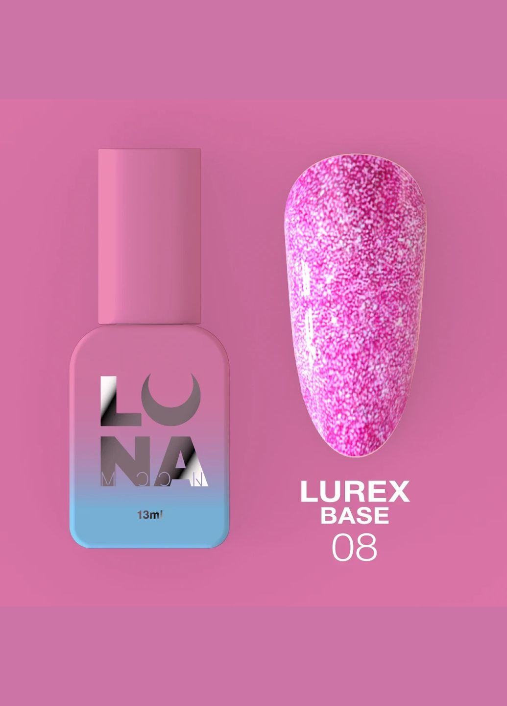 Камуфлююча світловідбиваюча база Lurex Base №8, 13 мл Luna (306547957)