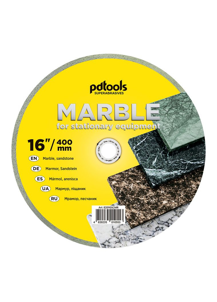 Круг алмазний вiдрiзний MARBLE 1A1R 400 для стаціонарного обладнання (42085) PDTools (294721420)