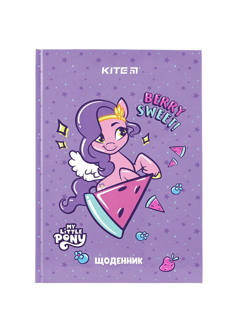 Дневник школьный LP-1 твердая обложка Kite (290679916)