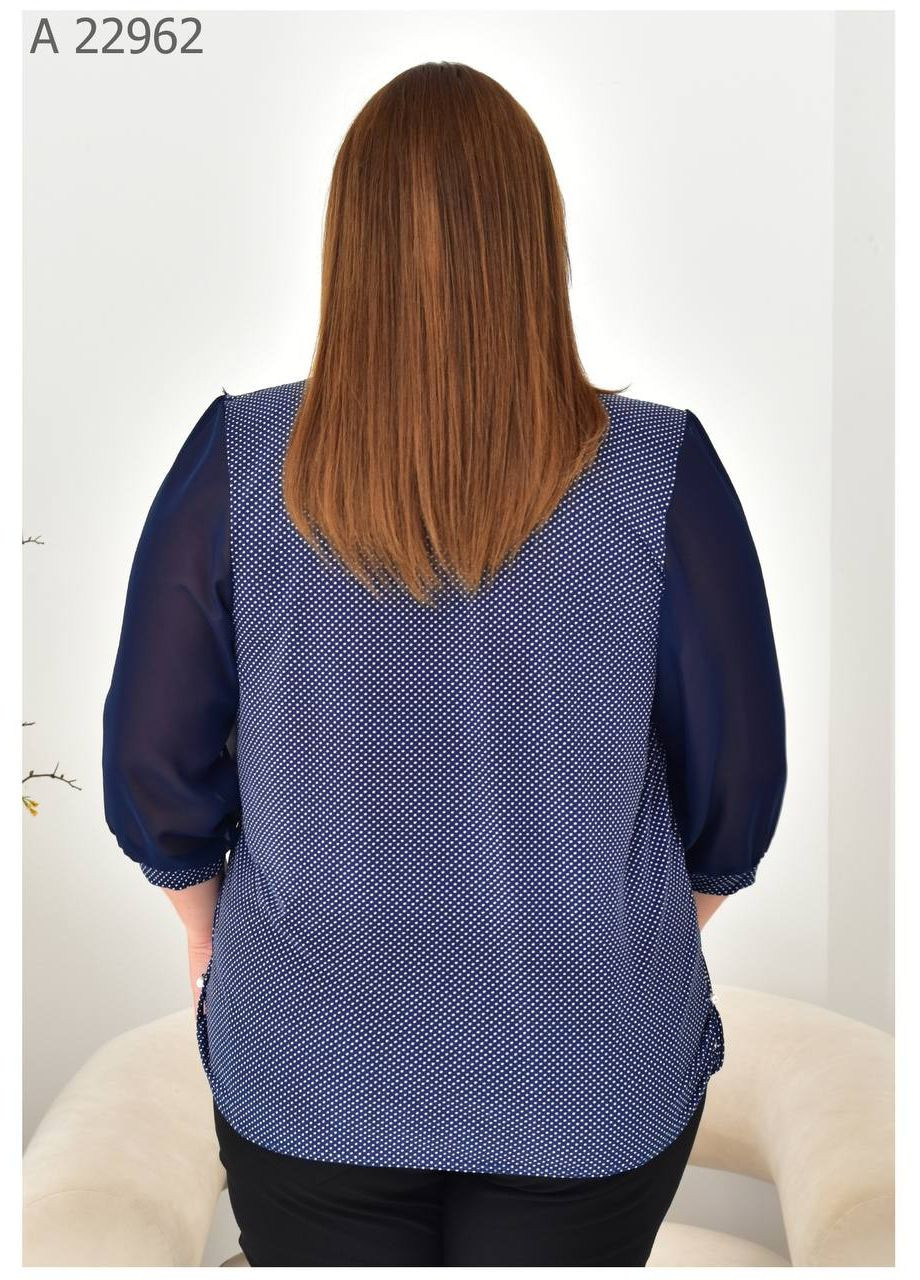 Тёмно-синяя блуза большого размера женская SK