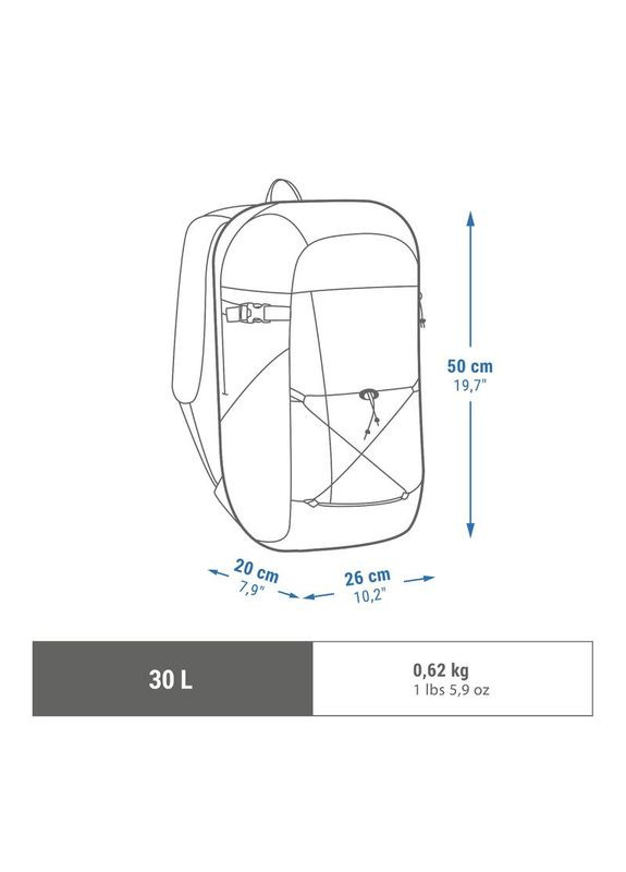 Рюкзак туристичний 30л 50 x 26 x 20 см Quechua (348117724)