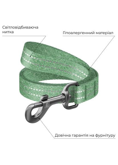 Поводок для собак Re-cotton светоотражающий M Ш 20 мм Д 300 см (031018) WAUDOG Re-cotton світловідбивний M Ш 20 мм Д 300 см зелен (366485131)