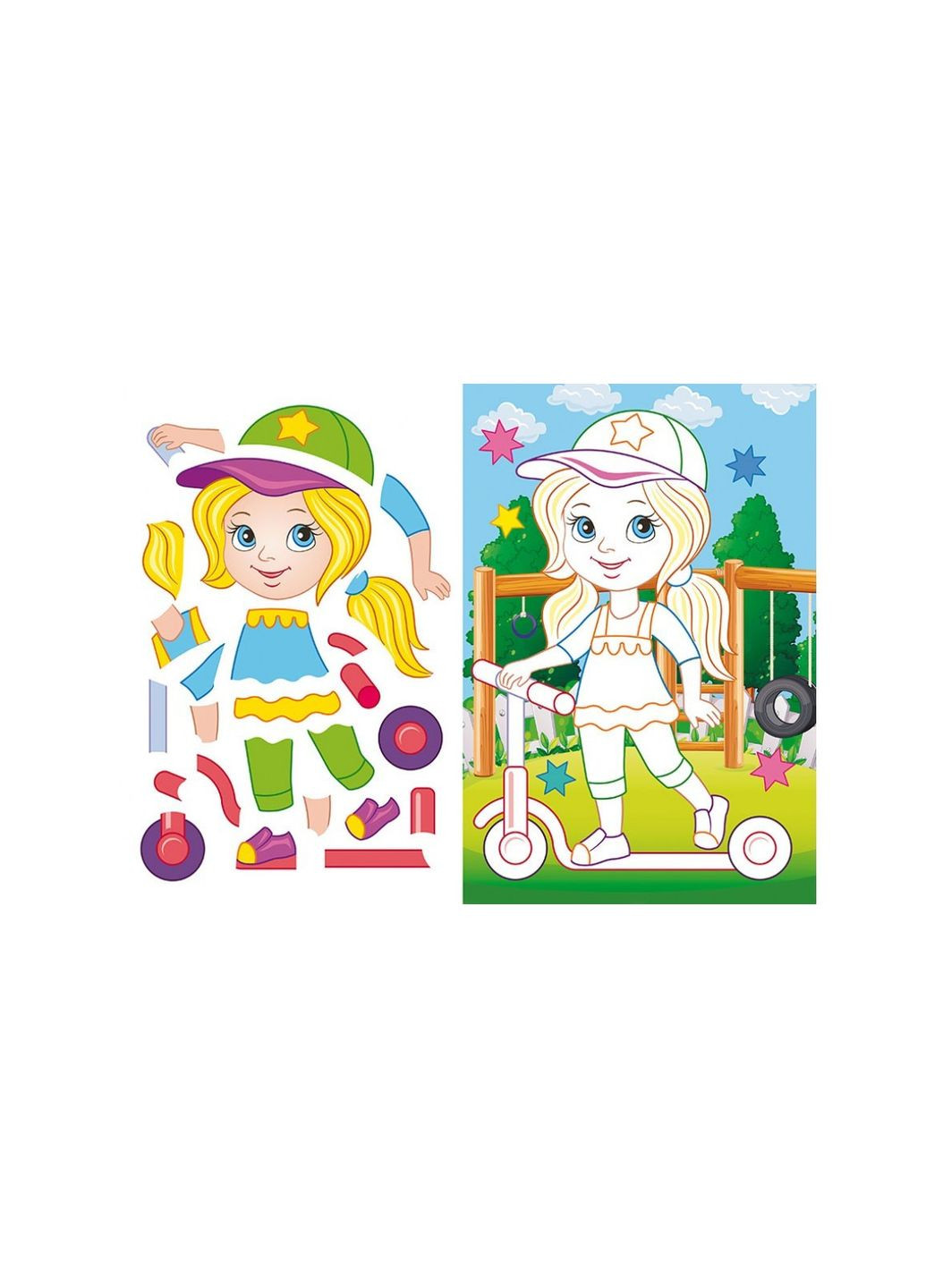 Аплікації для малят 1-4 роки, 16 сторінок, м`яка обкладинка Ізабелла 9789664664704 Пегас (329058185)