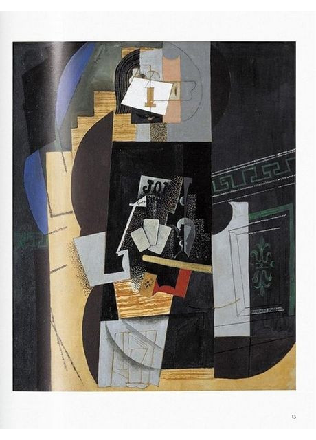 Книга Cubism (9783836505390) Taschen (364654339)