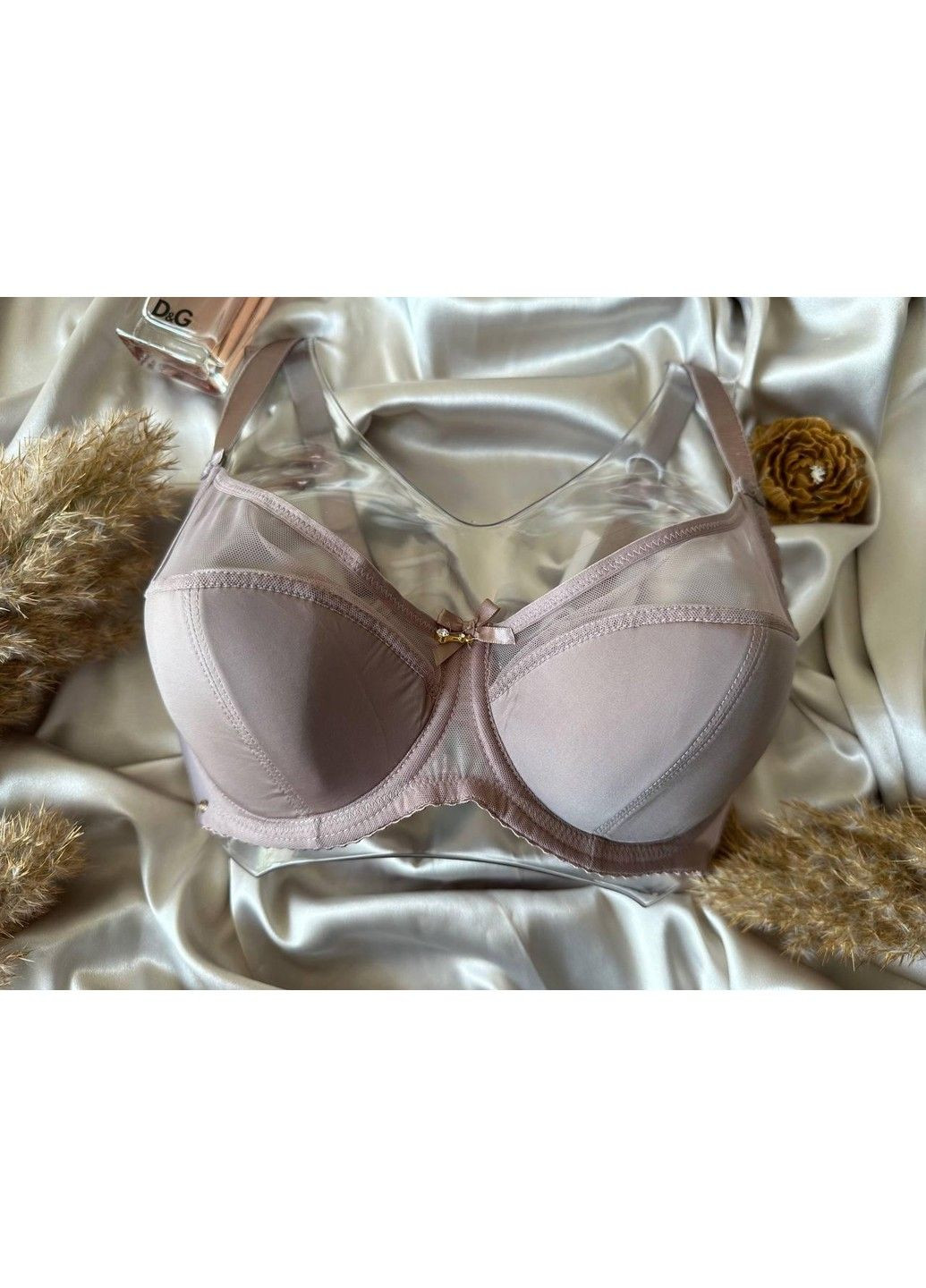 Пудровый гладкий пудровый бюстгальтер Lanny Mode