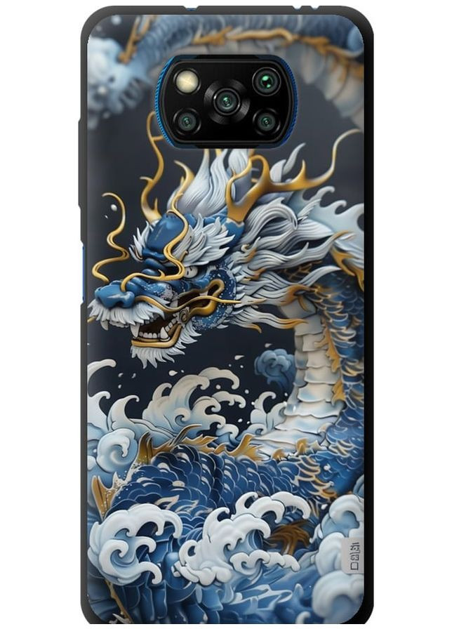 TPU чехол 'Водяной дракон' для Endorphone Xiaomi Poco X3 Pro (291421431)