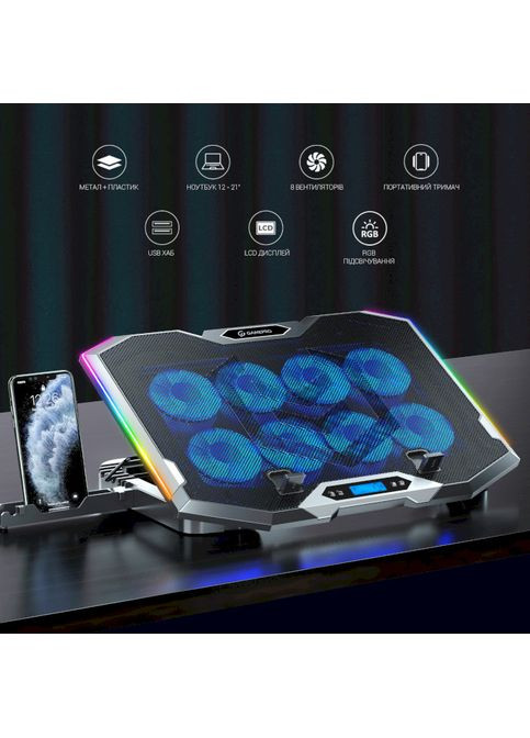 Подставка CP870 Black GAMEPRO (307626507)