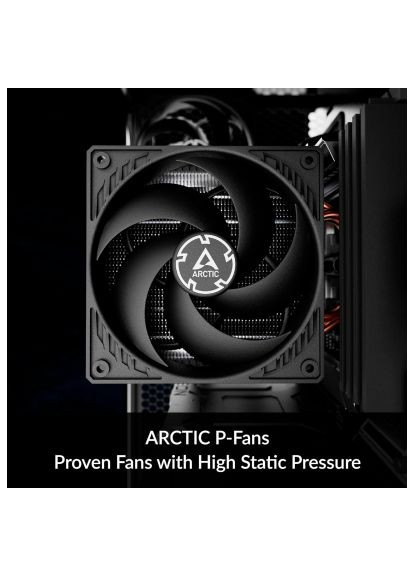 Кулер до процесора Arctic ACFRE00122A (369881845)