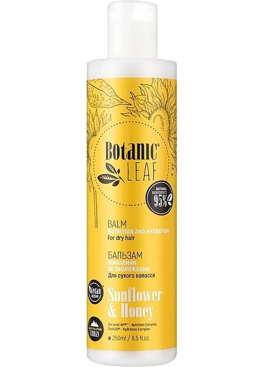 Бальзам для сухого волосся "Живлення та зволоження" 250ml (882766-31158600) Botanic Leaf (368617254)