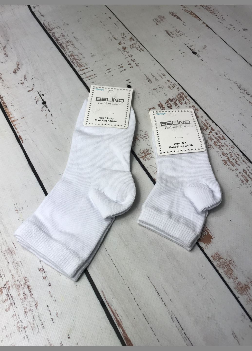 Шкарпетки дитячі Belino Білий (14/100) No Brand (347236110)