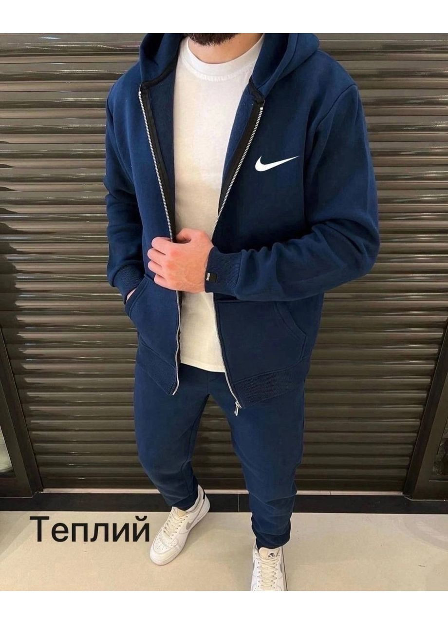 Синий костюм Milani