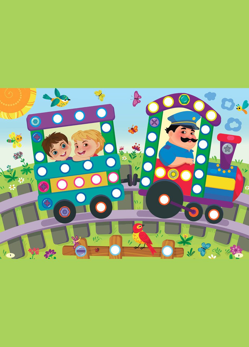 Наклейки мастеровки. Винтики и болтики УЛА (316256302)