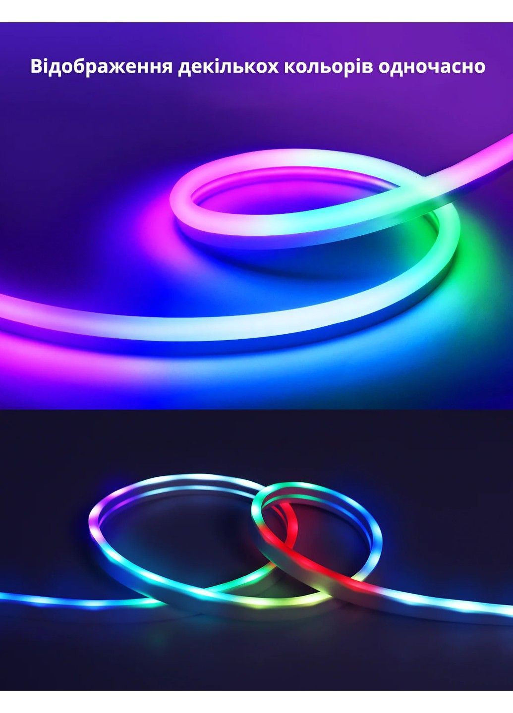 Розумна гнучка світлодіодна LED стрічка 3 метри RGBIC NEON ROPE Wi-Fi + Bluetooth Govee (371763903)