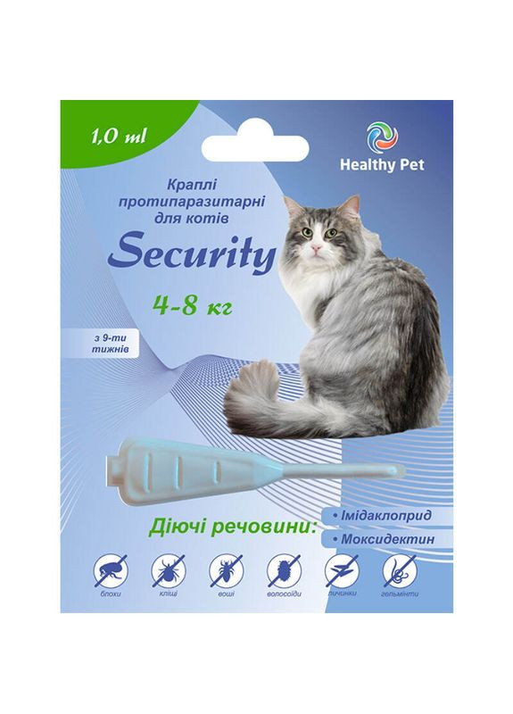 Капли противопаразитарные для котов Heathy Pet Security до 4 кг 0,5 мл Healthy Pet (268987726)