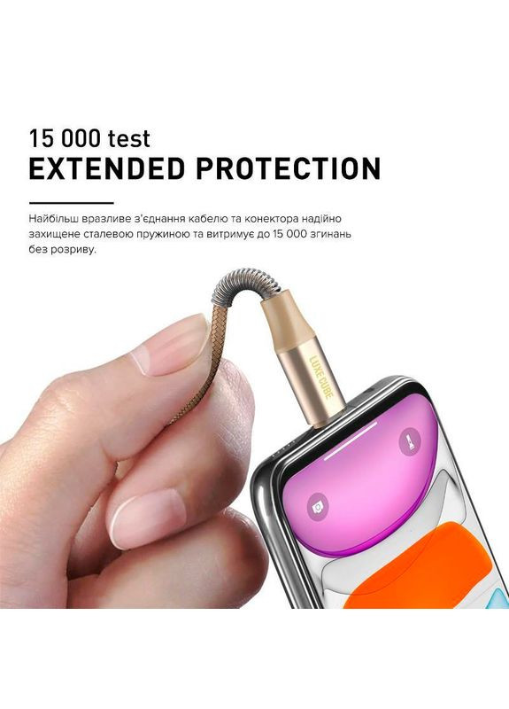 Кабель Armored USB Lightning 1 м Gold (88866688770012) Luxe Cube (306745961)