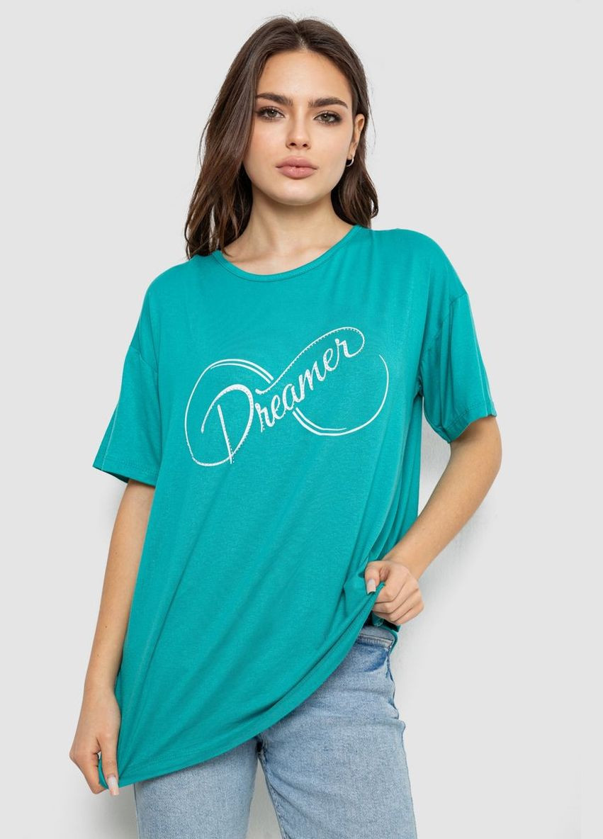 Футболка жіноча з принтом, колір гірчичний, 244R611 Ager - (318169788)