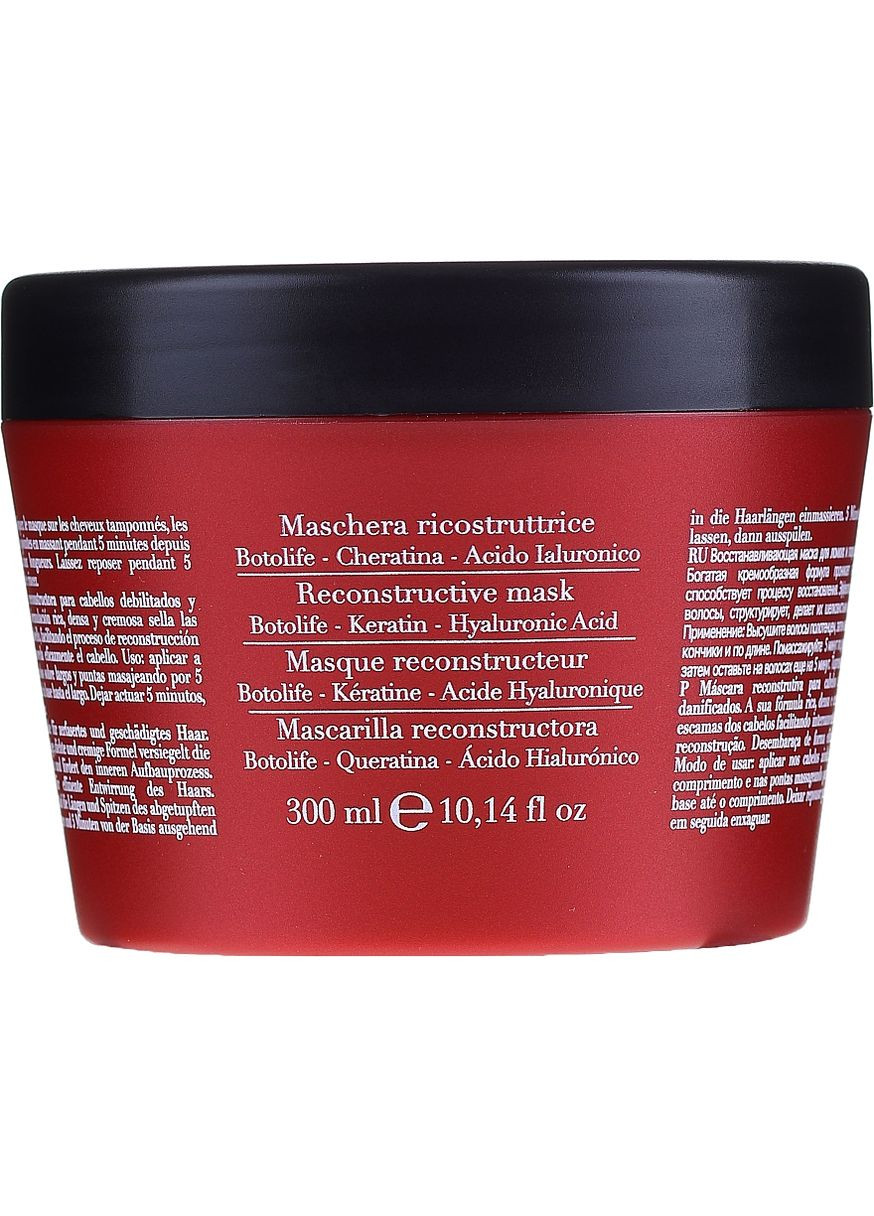 Маска для реконструкции волос Botugen Hair System Botolife Mask 1000ml (366427-96709) Fanola (368647475)