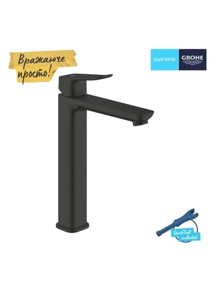 Смеситель Grohe 1018922430 (387876919)