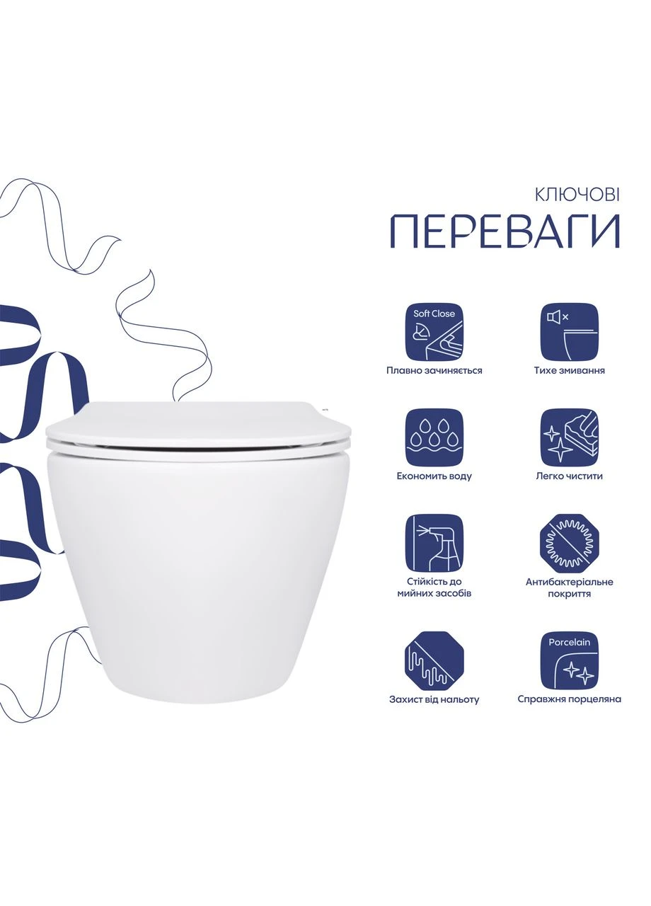 Унітаз підвісний Jay безобідковий Ultra Quiet із сидінням Soft-close QT07335177W Qtap (396804513)