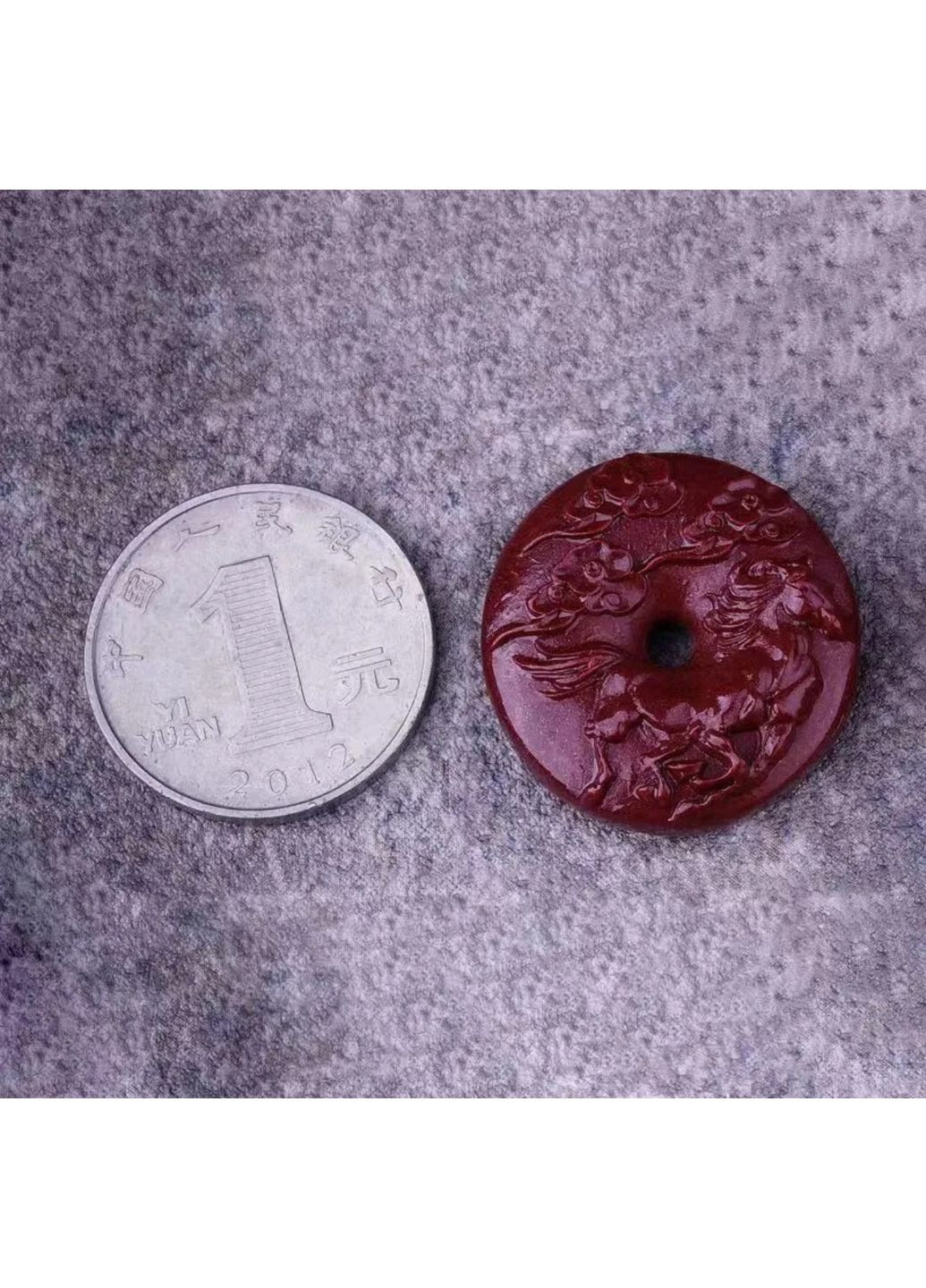 Подвеска – кулон из цинобры (киновар) с китайскими знаками зодиака ПЕТУХА No Brand (306734929)