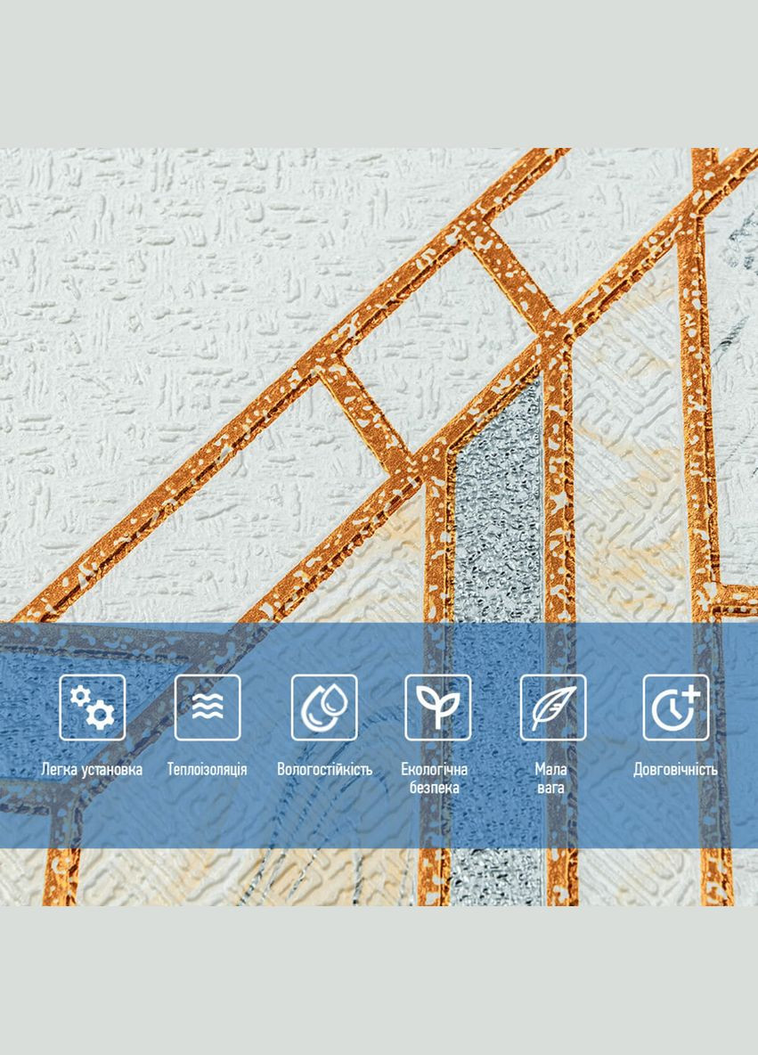 Панель стеновая 3D 700х700х4мм(D) SW-00001991 Sticker Wall (316101056)