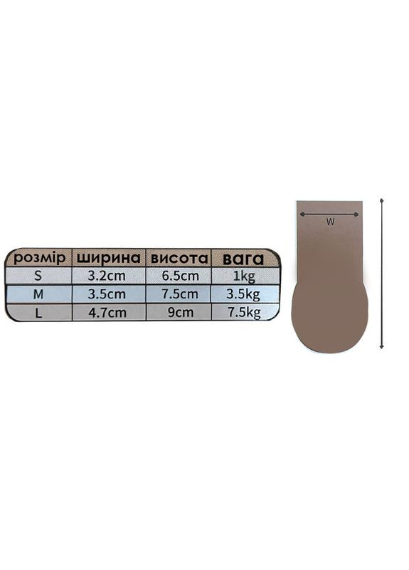 Носки для собак DT812 Медведь S с нескользящими согревающими накладками 18 шт. Lesko (356499520)