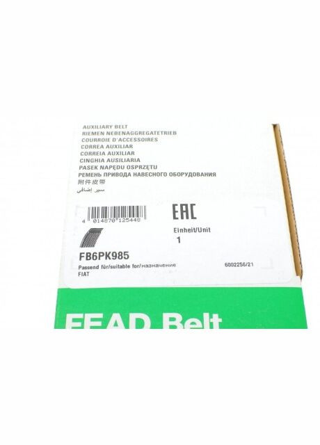 Ремень генератора поликлиновый FB 6PK985 Ina (360496464)