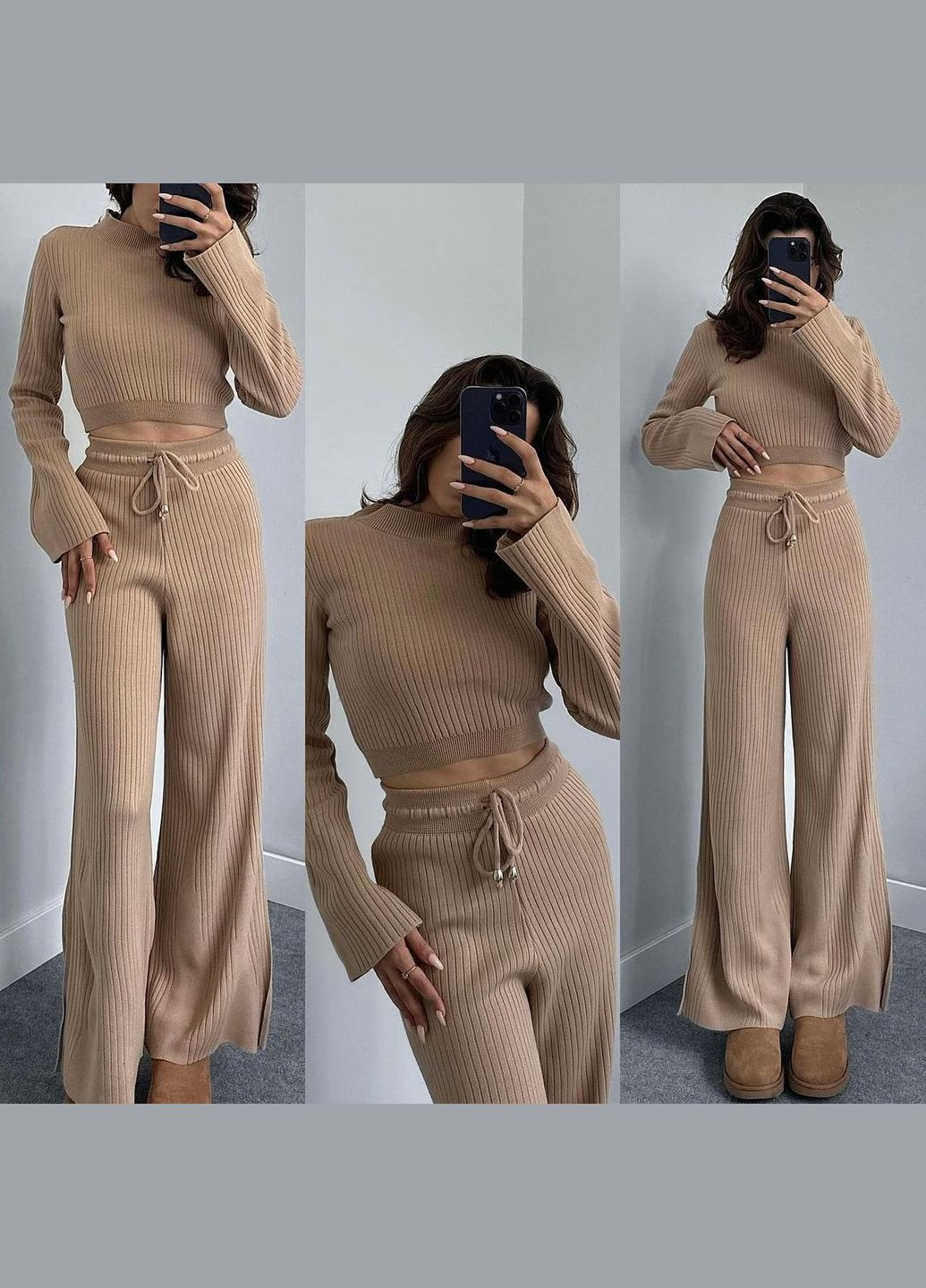 Костюм в рубчик Fashion (321991984)