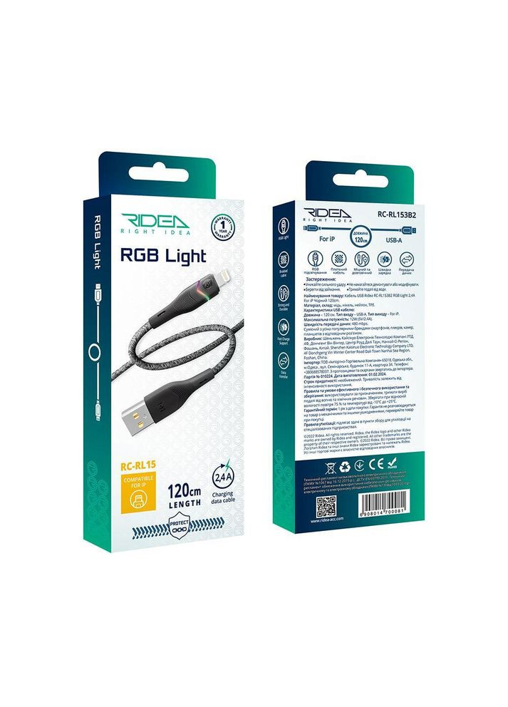Кабель USB RC-RL15 RGB Light Lightning 12W 1.2m Чорний No Brand (317631505)