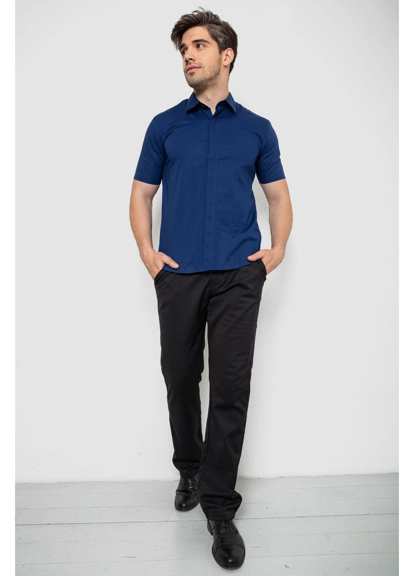 Синяя рубашка Ager
