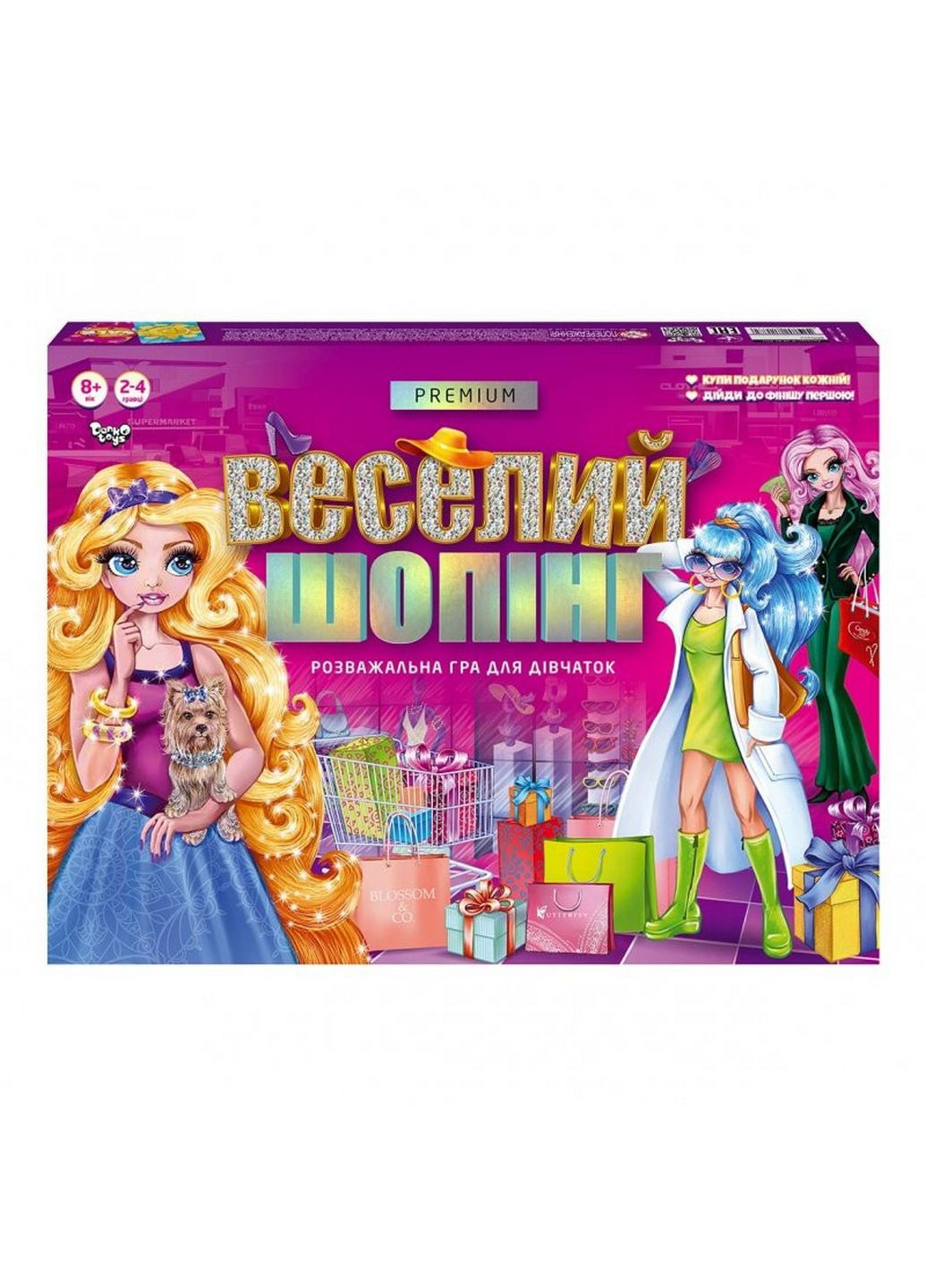 Настольная развлекательная игра "Веселый шопинг Premium" укр От 6 лет Danko Toys (279319934)
