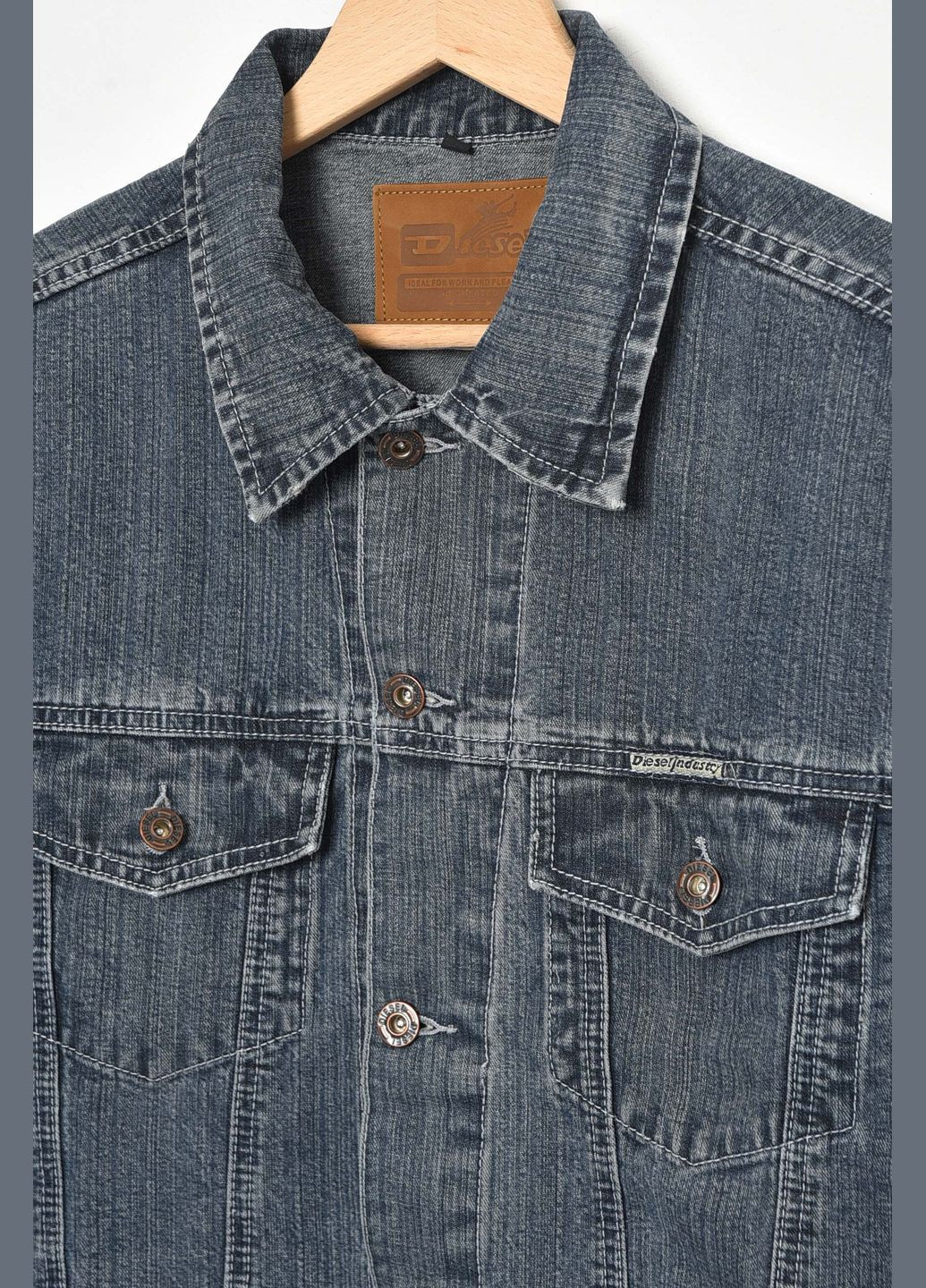 Пиджак мужской батальный джинсовый светло-серого цвета Let's Shop (292548785)