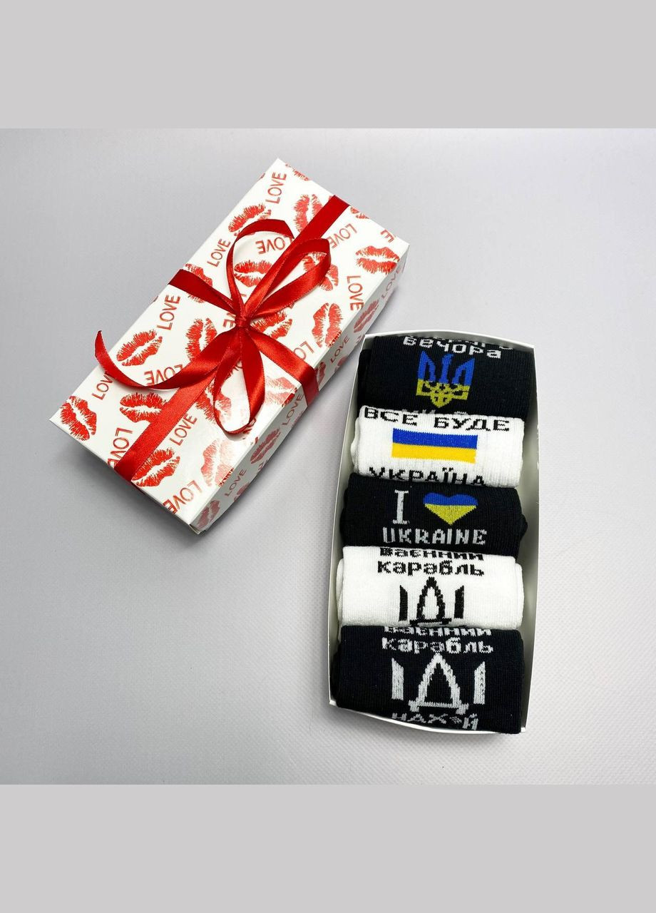 Комбинированные набор мужских патриотических носков 40-45 на 5 пар в подарочной коробке с лентой. Vakko (306812772)