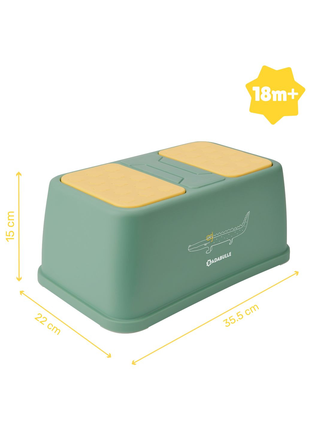 Подставка для ног антискользящая () Badabulle B028001 (335974093)