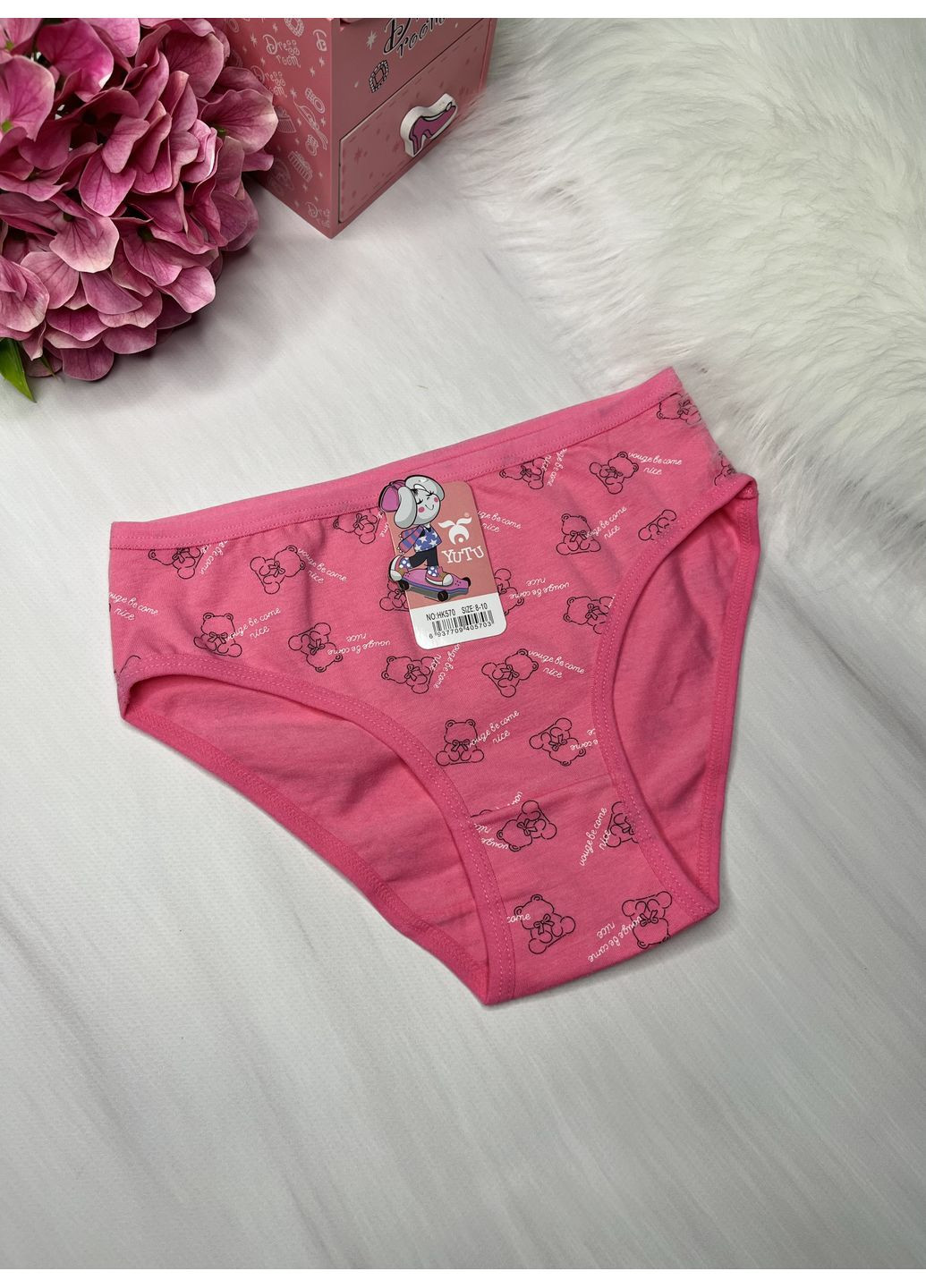 Трусики бавовняні з ведмедиками Yutu (356677189)