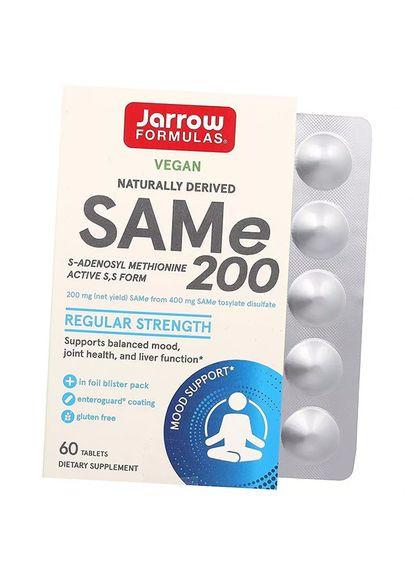 S-Аденозилметіонін, SAM-e 200, 60таб (72345026) Jarrow Formulas (360620588)