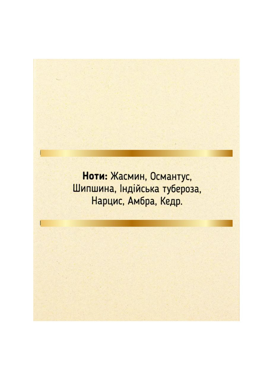 Туалетная вода женская Good Girl 50 мл Top Beauty (367988869)